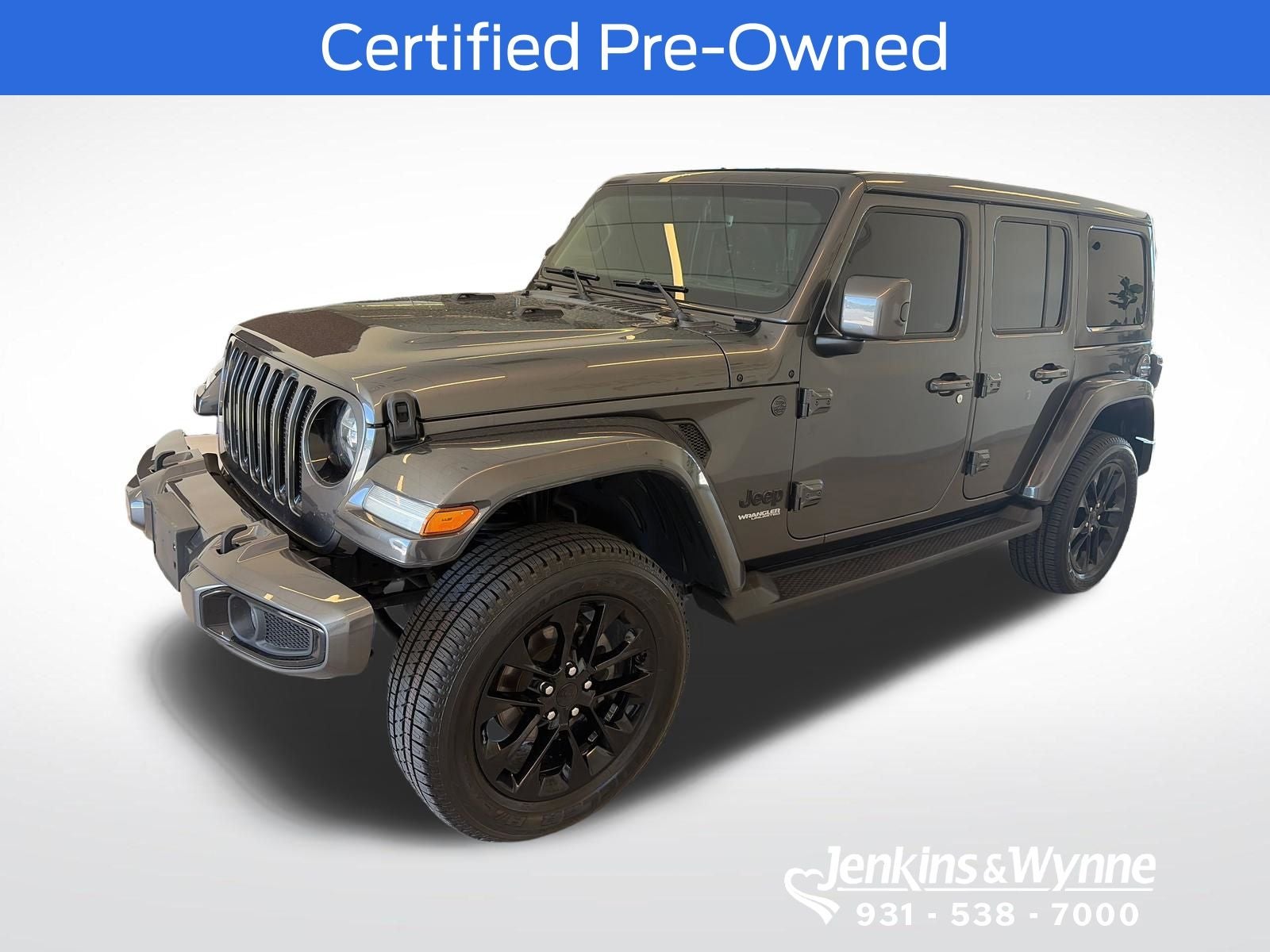 2021 Jeep Wrangler Unlimited Sahara High Altitude