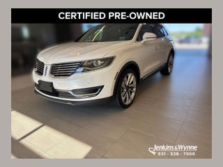 2017 Lincoln MKX Reserve