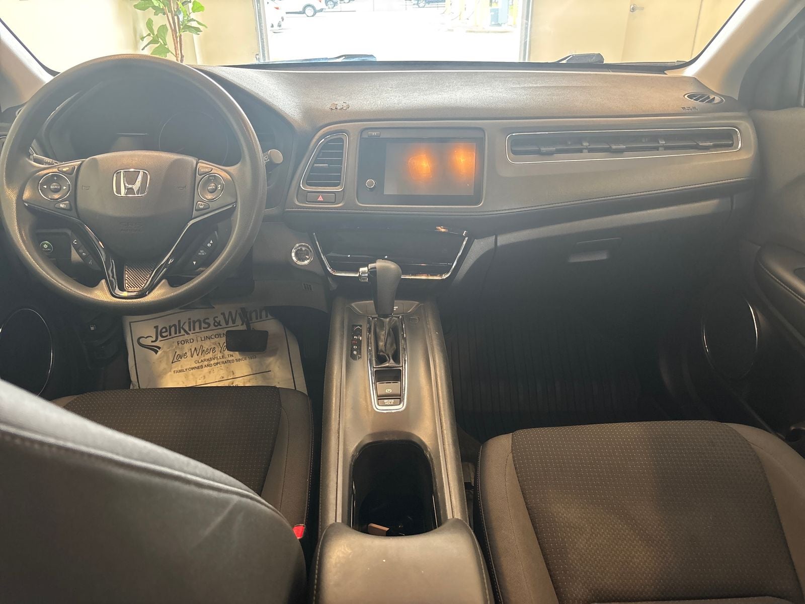 2020 Honda HR-V EX