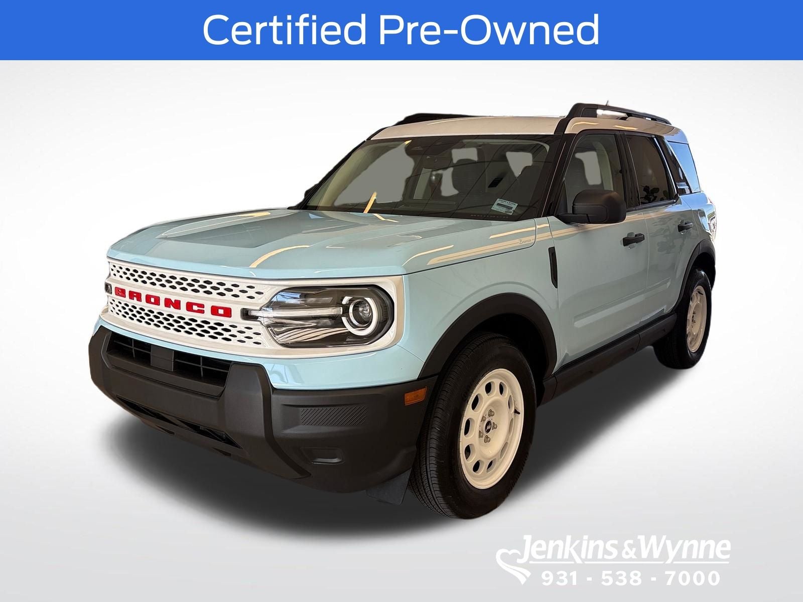 2025 Ford Bronco Sport Heritage
