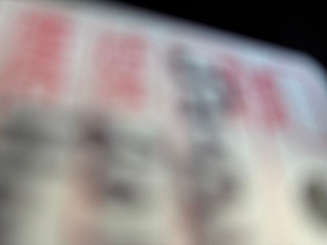 2017 Honda Accord Hybrid Touring