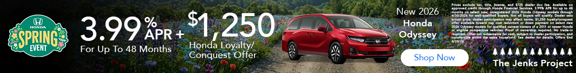 New 2026 Honda Odyssey 